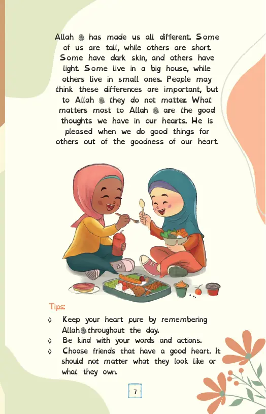 40 Hadiths for Children3.webp