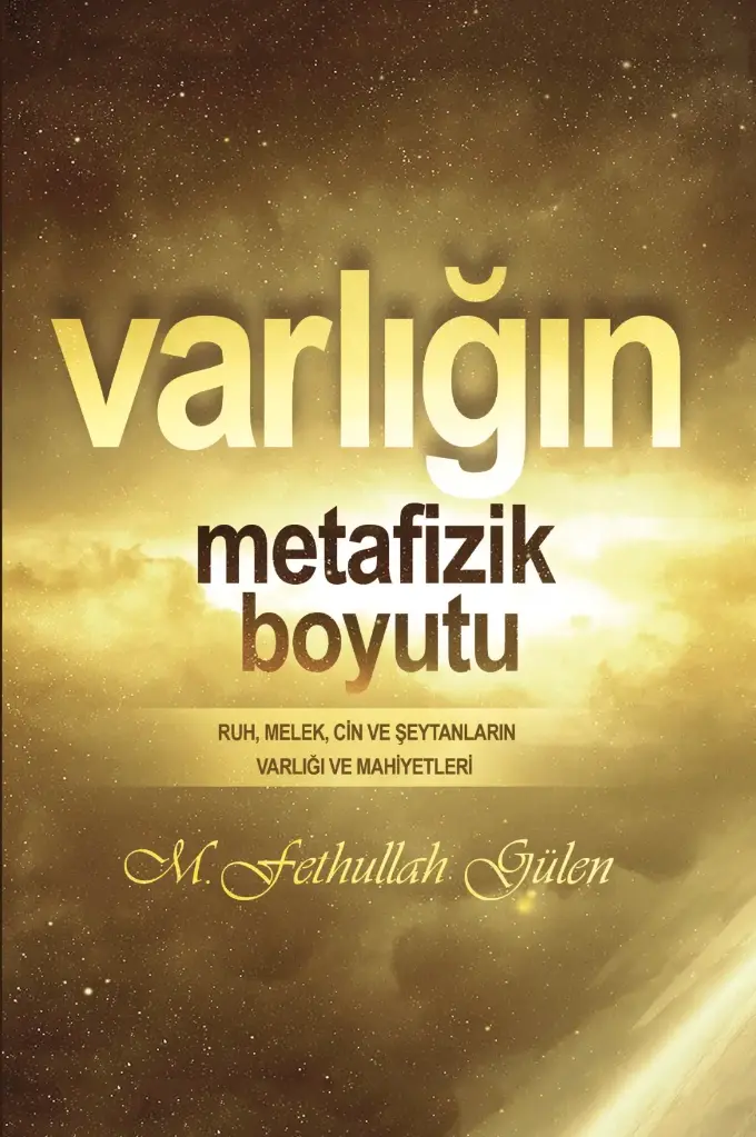 Varlığın Metafizik Boyutu