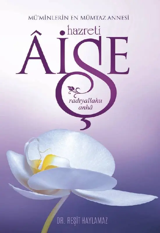 Hz. Aişe (r.anha)