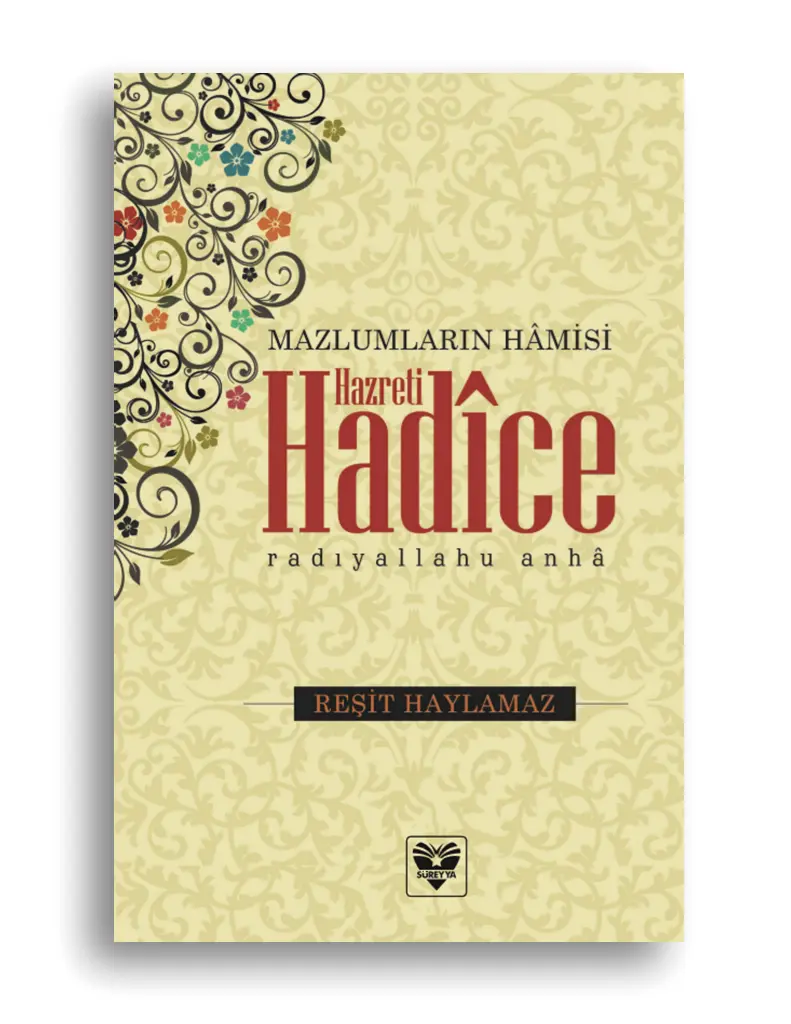 Hz. Hadice