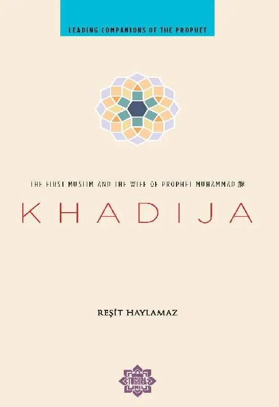 Khadija
