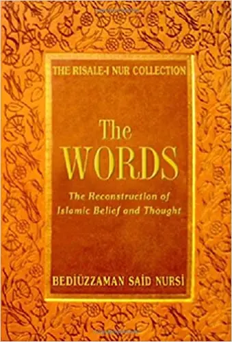 The Words