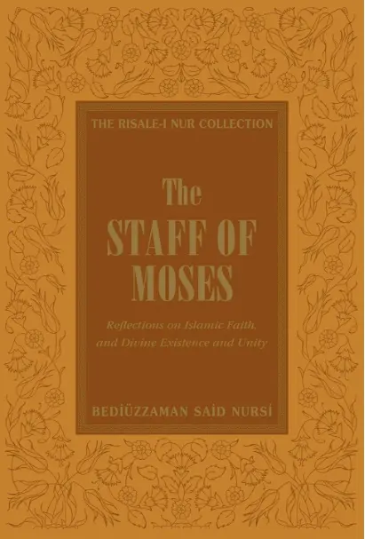The Staff of Moses