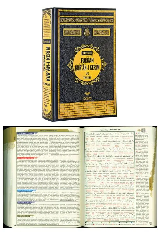 Kur'an-ı Kerim ve Tefsiri (Rahle boy, 30 özellikli)