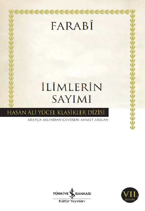 İlimlerin Sayımı