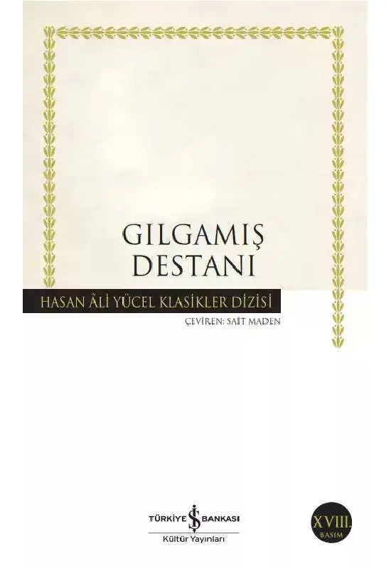 Gılgamış Destanı