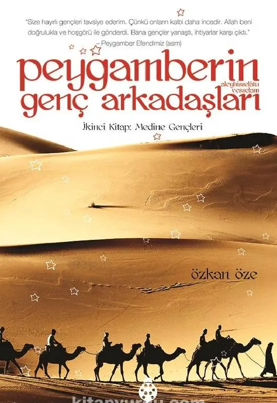 Peygamberin (sav) Genç Arkadaşları (Medine Gençleri)