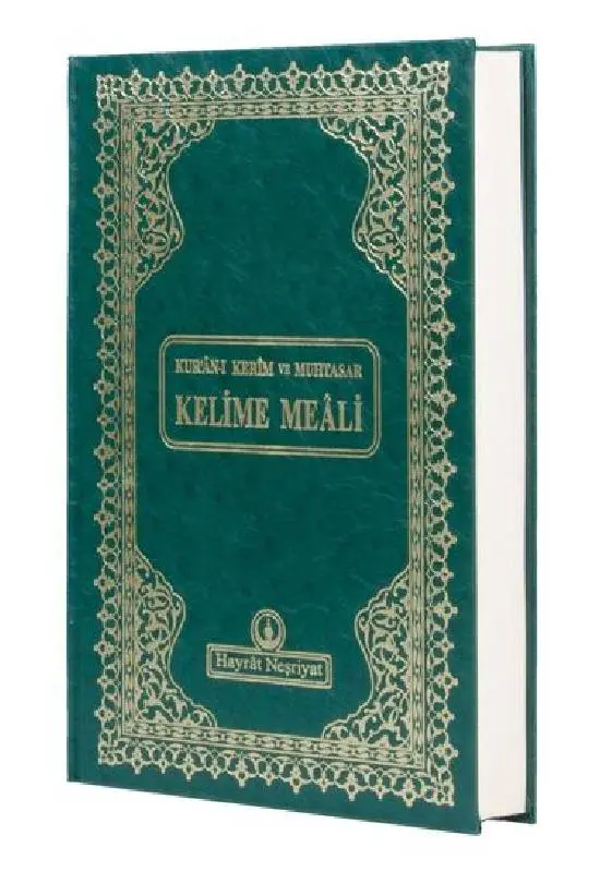 Kur'an-ı Kerim ve Kelime Meali (Orta boy, Hüsrev hatlı)