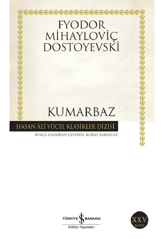 Kumarbaz
