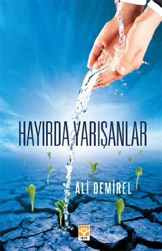 Hayırda Yarışanlar