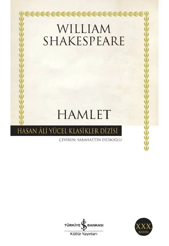 Hamlet