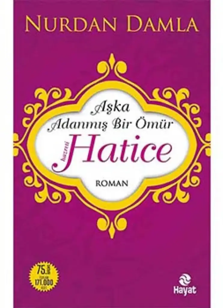 Hz. Hatice