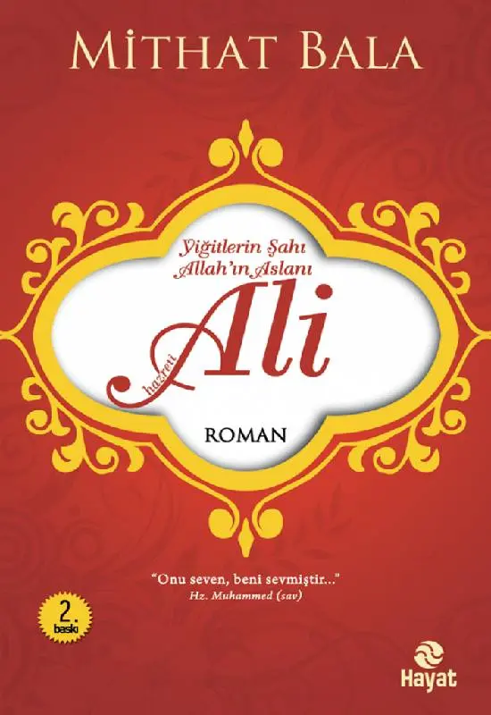 Hz. Ali