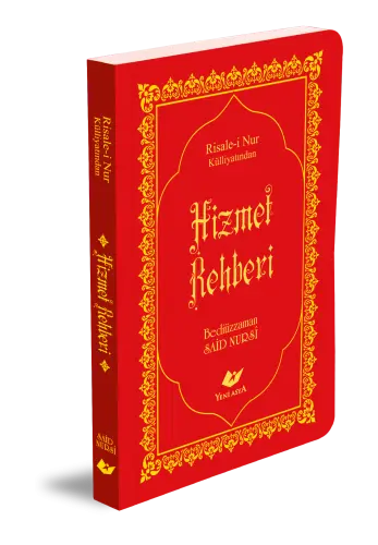 Hizmet Rehberi