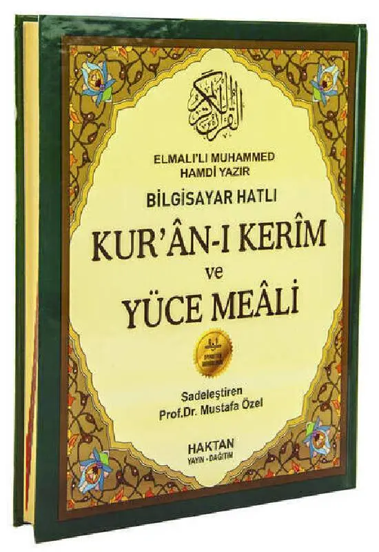 Kur'an-ı Kerim ve Yüce Meali (Orta boy)
