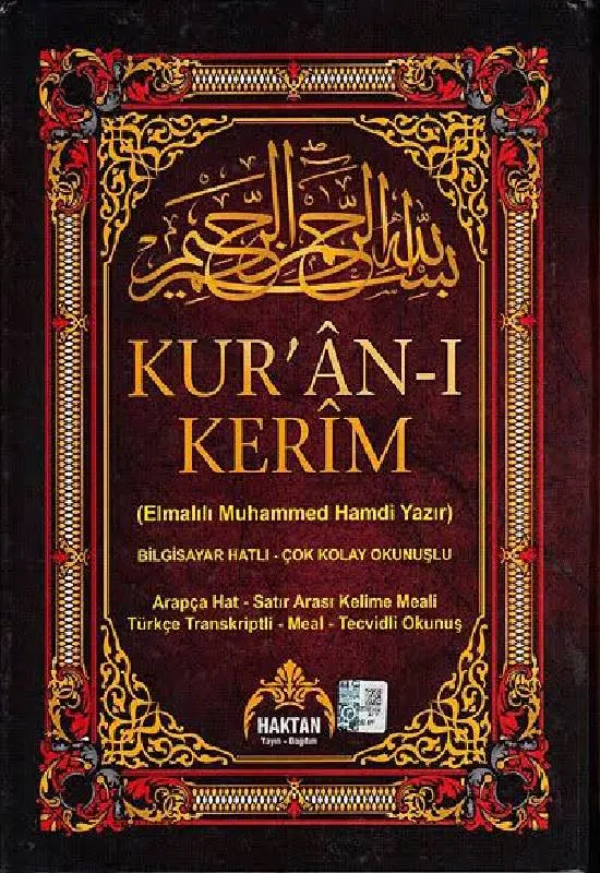 Kur'an-ı Kerim (Orta boy, 5 özellikli)