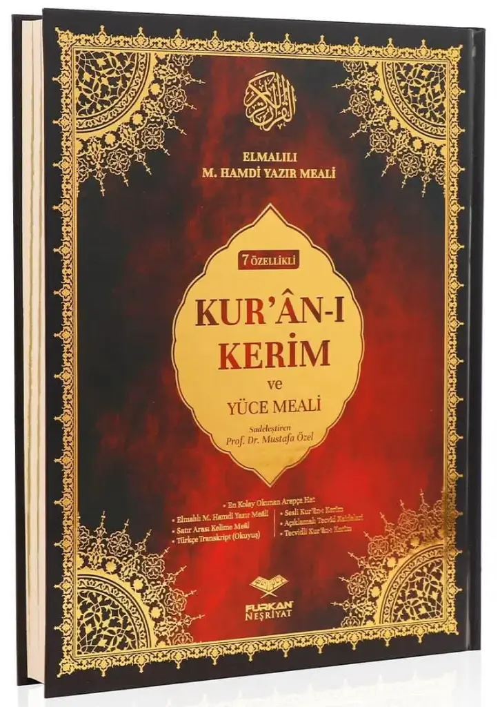 Kur'an-ı Kerim ve Yüce Meali (Orta boy, 7 özellikli)