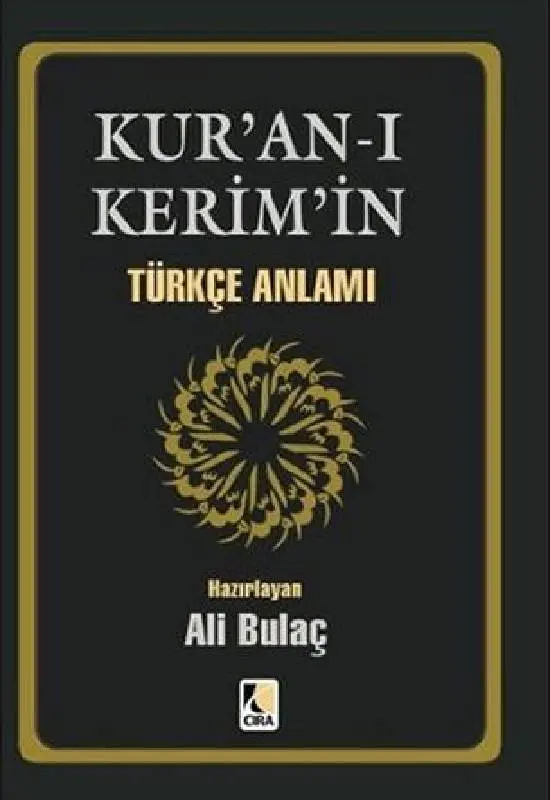Kur'an-ı Kerim'in Türkçe Anlamı
