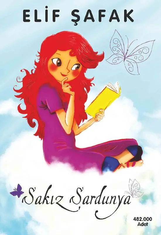 Sakız Sardunya