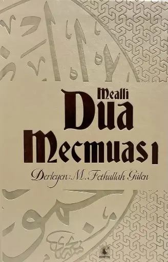 Dua Mecmuası (Mealli)