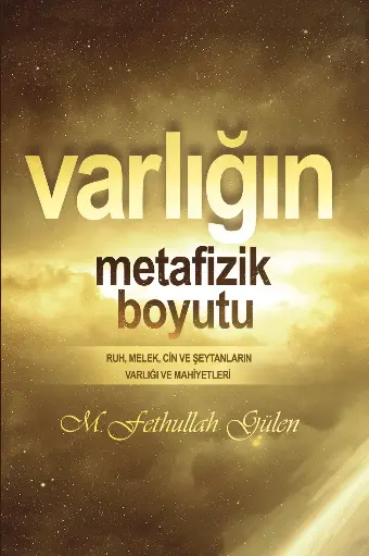 Varlığın Metafizik Boyutu