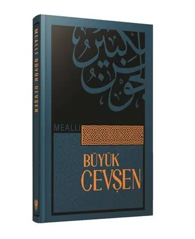 Büyük Cevşen (Mealli, Mavi)