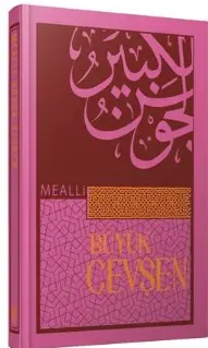 Büyük Cevşen (Mealli, pembe)