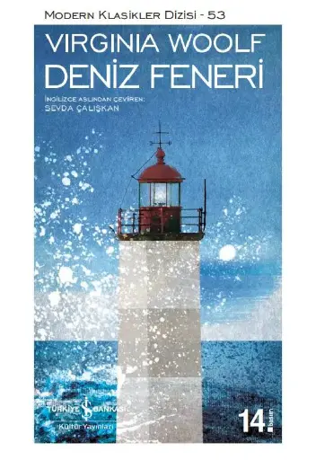 Deniz Feneri