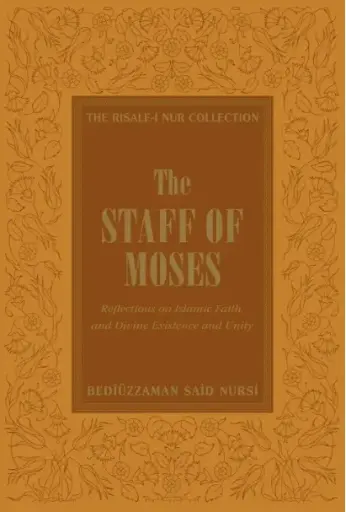 The Staff of Moses