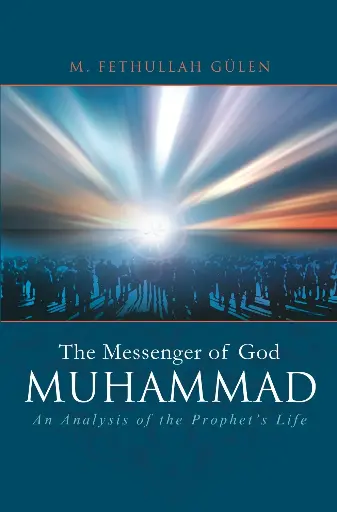 Muhammad: The Messenger of God