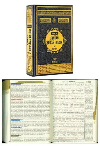 Kur'an-ı Kerim ve Tefsiri (Rahle boy, 30 özellikli)
