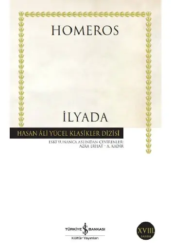 İlyada