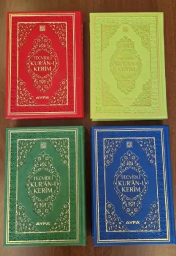 Kur'an-ı Kerim (Orta boy, Bilgisayar hatlı, Tecvidli, Termo deri kapaklı)