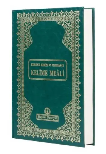 Kur'an-ı Kerim ve Kelime Meali (Orta boy, Hüsrev hatlı)