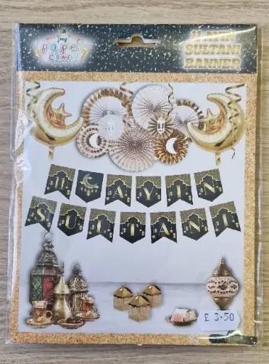 11 Ayın Sultanı (Banner)
