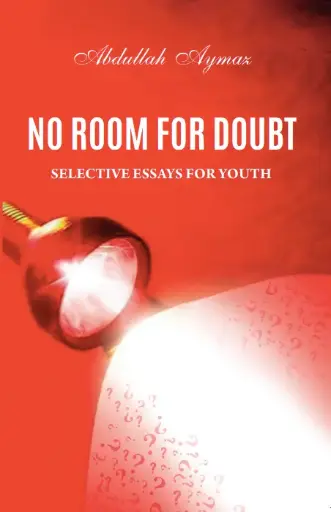 No Room for Doubt