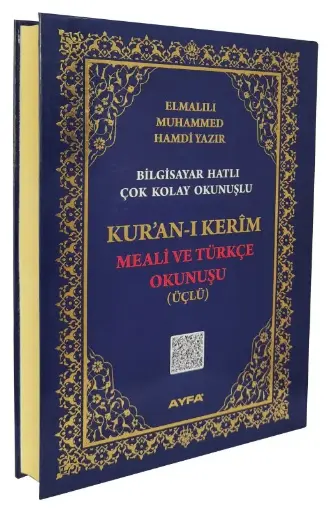 Kur'an-ı Kerim ve Meali (Rahle boy, 3 özellikli)