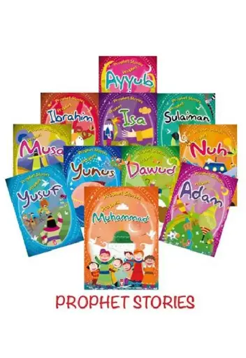 Prophet Stories (11 books)