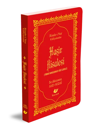 Haşir Risalesi