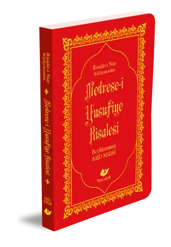 Medrese-i Yusufiye Risalesi