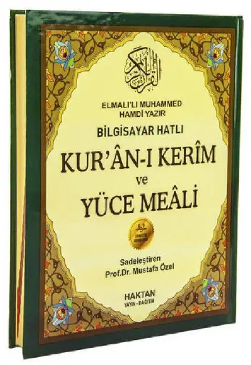 Kur'an-ı Kerim ve Yüce Meali (Orta boy)