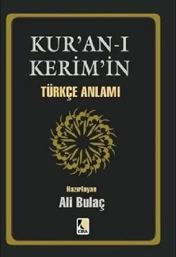 Kur'an-ı Kerim'in Türkçe Anlamı