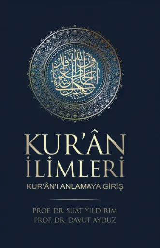 Kur'an İlimleri