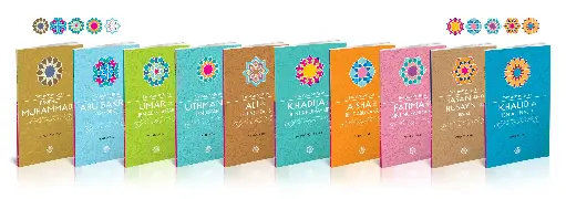 The Age of Bliss Series (10 pieces)