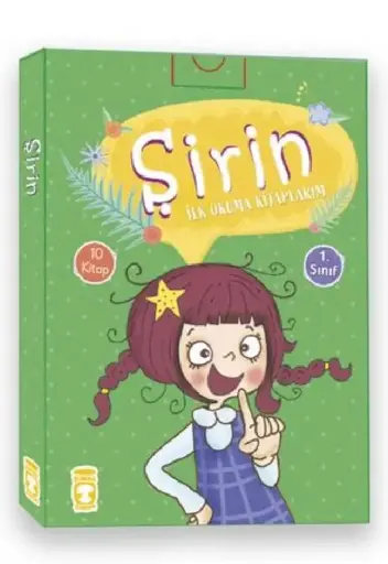 Şirin / İlk Okuma Kitaplarım  (10 kitap)